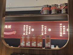 -漫圆·品质家宴(榔梨店)
