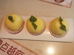 -粤点越有·茶点·粤菜(樵岭国际店)