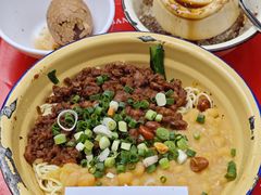-阿福板凳面(观音桥店)