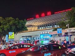 -桂林站