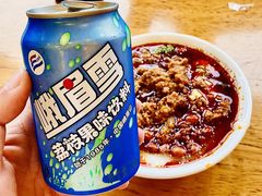 -豆相识•九九豆腐脑(牛咡桥店)