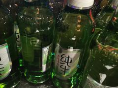 -欢乐迪KTV(南京夫子庙三山街店)