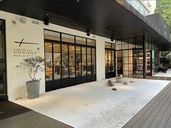 -T館·花园艺术餐厅