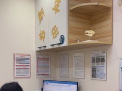 -瑞派·关忠动物医院猫科外科·异宠·24小时转诊中心(祥云店)