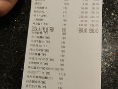 -上海人家花樣年华(中山公园店)