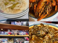 -三妹小龙虾·黄油蟹(华侨城总店)