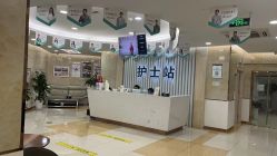 -新生植发·植养护一体