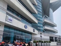 -香港会议展览中心演讲厅