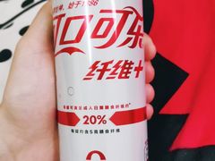 -中百仓储超市有限公司(越秀星汇维港店)