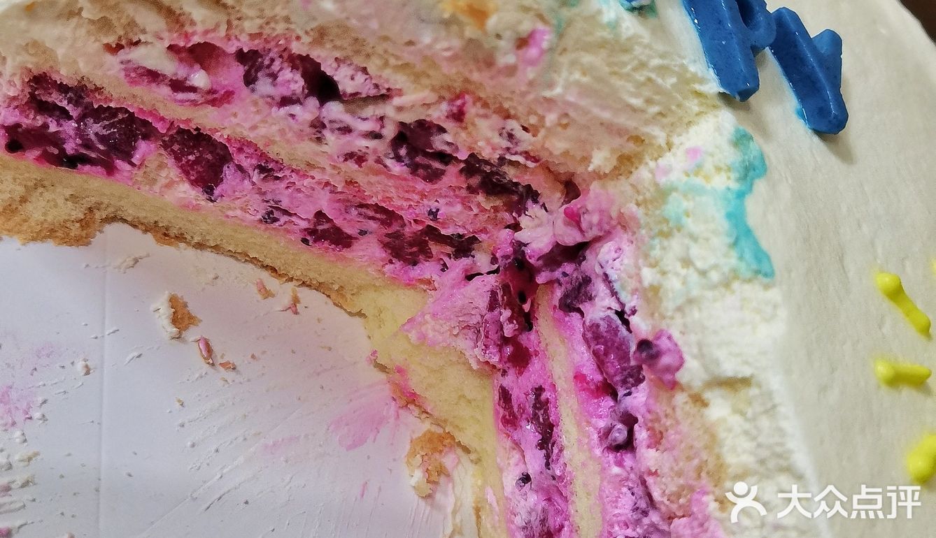 芋泥馅的真的好吃强烈推荐