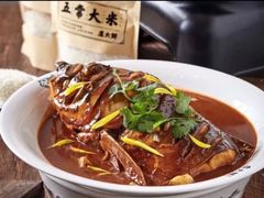 -卢大鲜鱼头捞饭(美利广场店)