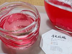 -tea’stone(新天地店)