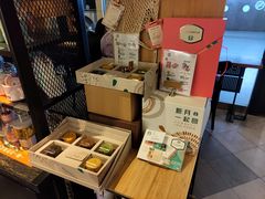 -星巴克(北新泾店)