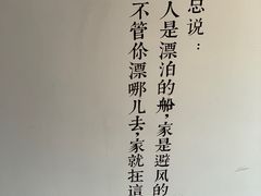 -阿嬷手作(南宁百盛印象城店)