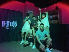 -呼吸沉浸式剧场(甘露园店)