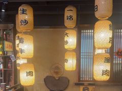 -帝一铭家宴(板塘店)