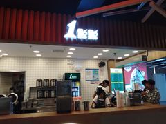 -1点点(新达汇三林店)