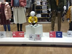 -优衣库(天津鲁能城购物中心店)