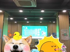 -清真刘记全羊肉鲜汤馆(前进路店)