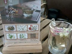 -L.C FLORA花予你(城西银泰城店)