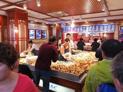 大堂-北三凯奇清真食品店
