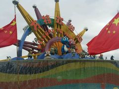 -厦门方特梦幻王国