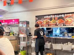 -成都瓜串串(华强北店)