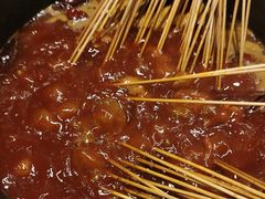 -九街淑芬掌中宝串串公司(内街文化创意园店)