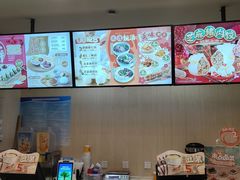 -大娘水饺(吴江区中山南路大润发店)