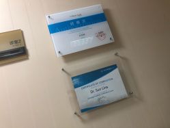 -青岛诺德医学美容医院