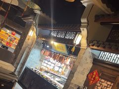 -老外婆渔村·传统宁波菜(骆驼爱琴海店)