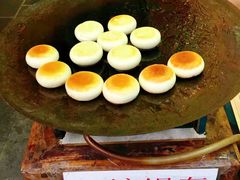 美食-崇州市街子古镇