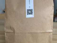 -山下面包坊(湖滨店)