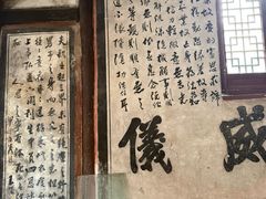 -北京上方山国家森林公园