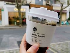 -Onirii Coffee(长乐路店)