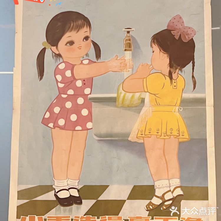 相看两不厌｜让人放松的咖啡店