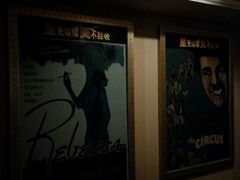 -星美国际影商城(虹口店)