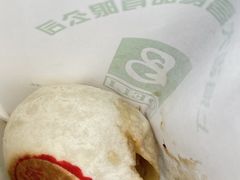 -老大昌(淮海中路店)