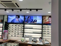 -宝岛眼镜(嘉兴桐乡时代广场店)
