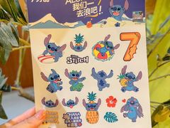 -7分甜(苏州中心店)