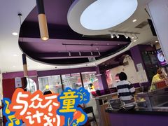 -舞素卷菜煎饼.糁汤(宽厚里店)