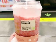 -奈雪的茶(红谷滩万达广场店)