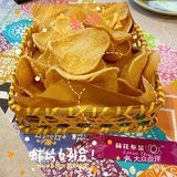 北京美食 萨瓦迪卡超绝泰菜🇹🇭