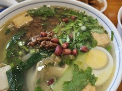 -开口笑·精选水饺