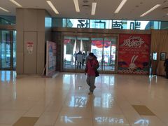 -凯德广场(西城店)