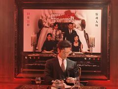 -英皇电影城(英皇集团中心IMAX店)