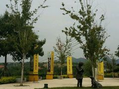 -井塘古村