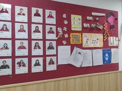 -励步成长中心(老福山校区)