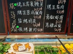 -有位虾匠·手工土菜小馆(市北店)