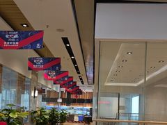 -虾饺妹·酒家(海珠广场店)